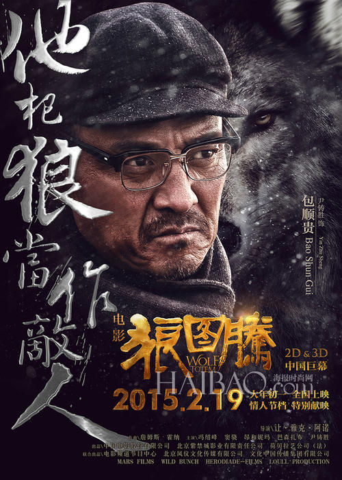 自考毕业证怎么仿制